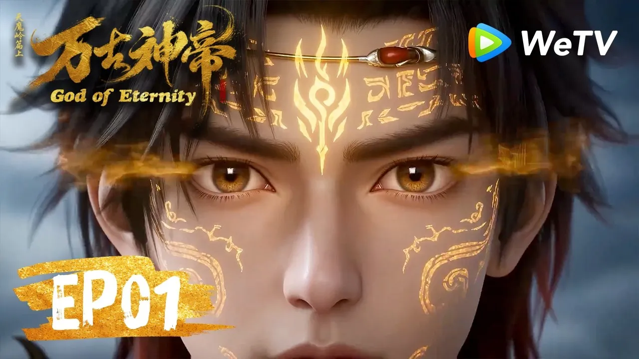 God of Eternity Episode 01 Subtitle Indonesia