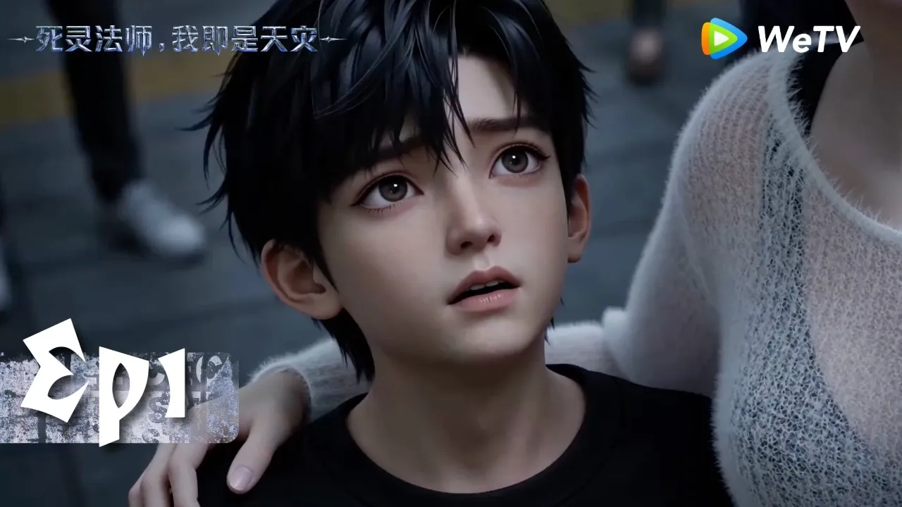 Necromancer: I Am the Scourge Episode 01 Subtitle Indonesia