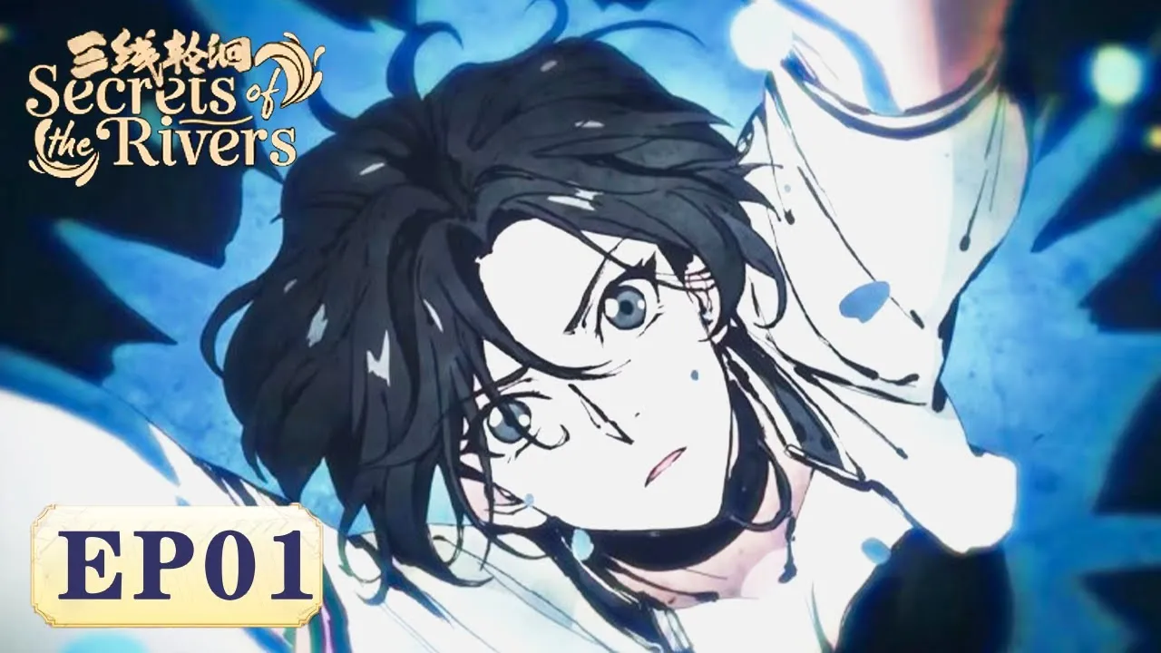 Secrets of the Rivers Episode 13 Subtitle Indonesia