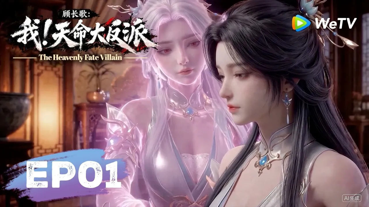 The Heavenly Fate Villain Episode 01 Subtitle Indonesia