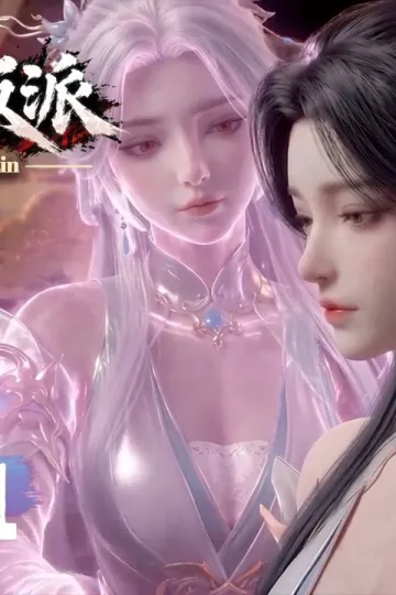 The Heavenly Fate Villain